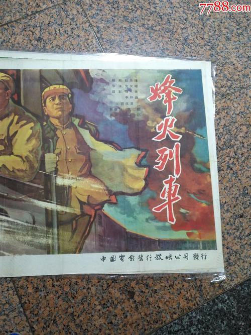 怎么购买亚美尼亚签证